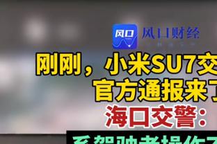 20年前的转会窗是咋样的？费迪南德标王，大罗4500万欧第二